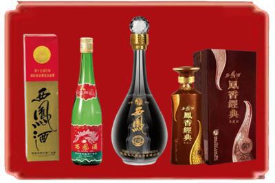 牡丹江东安烟酒回收各种西凤酒.jpg