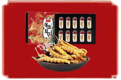 牡丹江东安烟酒回收冬虫夏草.jpg